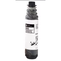 RICOH-KATUN TONEREK ÉS DEVELOPEREK