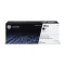 HP W1350A Toner Black 1.100 oldal kapacitás No.135A – Tonerklinika Debrecen