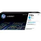 HP W2121A Toner Cyan 4.500 oldal kapacitás No.212A – Tonerklinika Debrecen