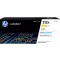 HP W2122A Toner Yellow 4.500 oldal kapacitás No.212A – Tonerklinika Debrecen